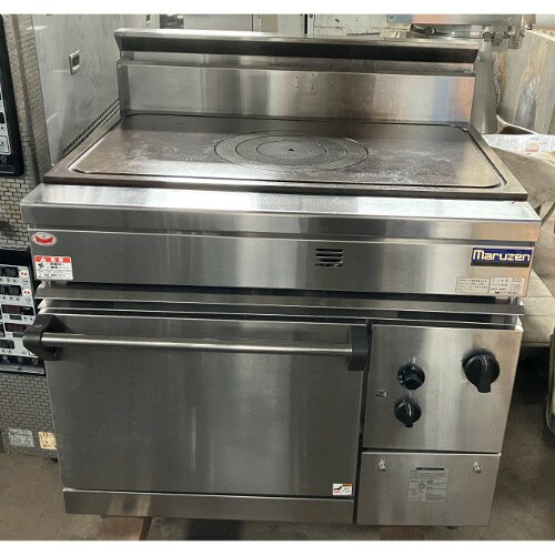 ■ 商品概要 ■商品名：ヒートトップレンジ(フランスレンジ)外形寸法：W900×D750×H800(mm)メーカー：マルゼン型式：RHT-097SD年式：2023年製ガス種：LPG(プロパンガス)※ガス機器の接続は最寄りの専門業者へご依頼下さい。ガス消費量：21.5kWガス接続口：25A重量：282kg付属品：写真の通り説明書：なし保証期間：納品日より12ヶ月(離島や一部地域では保証対象外とさせて頂きます。)ランク：A特記事項：庫内棚段2段ピッチ90mm 販売店：テンポス金沢厨房館（石川県金沢市）からの配送です。この商品は中古ですので1品ものです。店頭販売もしておりますので、売り切れる場合が御座います。売り切れた場合は、迅速にペ-ジの更新をするよう心掛けておりますが、リアルタイムではございません。掲載商品が完売している場合もありますのでご了承ください。在庫に関しましてはお気軽にお問合わせ下さい。■ ランクの規定について ■ランクN：未使用品、または一度も使用されていない。ランクS：数回程度使用されているものの、ほとんど未使用品と変わらない。ランクA：小傷、擦り傷が見られるが、大きな欠点もなく、程度が良い。ランクB：中小傷が見受けられるが、十分使用できる。ランクC：傷が多く、大きな傷も数箇所見受けられるが、使用に問題はない。■ 配送等について ■この商品は、購入金額や購入台数に関わらず、別途配送料金が発生致します。当商品の配送は車上渡しのみとなります。配送料金はご注文時に送信される自動配信メールの金額とは異なります。配送料金は、当店よりお送りさせて頂きますメールにてご確認ください。お見積をご希望のお客様は、配送先のご住所をご記入の上、お気軽にお問合わせください。ガス接続工事、及び給排水工事は承ることが出来かねます。お客様にて手配頂きますようお願い致します。【買取について】テンポスでは買取・再生事業を展開致しております。全国年間15,000件以上の買取実績！まずはお気軽に無料査定をご利用くださいませ！厨房機器用品、家具、食器、調理道具の買取も承っております。詳しくは「テンポス買取ドットコム」へ。※型式や仕様度合いによって一部買取不可商品もございます。予めご相談ください。店舗・厨房、中古厨房機器。厨房用品なら、テンポスドットコムにお任せ下さい！【補助キーワード】中古ヒートトップレンジ(フランスレンジ),中古ガスレンジ