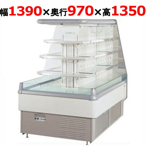 業務用/新品/パナソニック 冷蔵ショーケース ラウンドタイプ SAR-D394J 幅1390×奥行970×高さ1350mm/送料無料