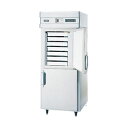 BF-KB120 【パナソニック】急速凍結庫 幅745×奥行800×高さ1880mm 【業務用/新品】【送料無料】