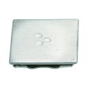 角パイプキャップ 大 TO-123KL TA0555/業務用/新品/小物送料対象商品