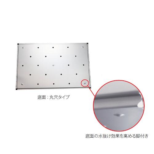 18-8軽量ステンレスコンテナ スタンダードタイプ 幅515×奥行340×高さ150(mm)/業務...