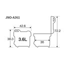 【業務用/テンポス】【タイガー】電子炊飯ジャー 2升炊 3.6リットル JNO-A361 (JNO-A361-XS) 幅360×奥行426×高さ383(mm)【送料無料】 2