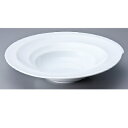 スープボール エピソード24.5cmスープボール/24.7×5.1cm//業務用/新品