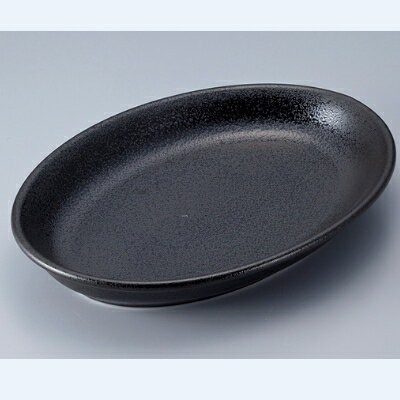 中皿 21cmプラター/21×15.1×3.1cm//業務用/新品