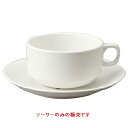 ソーサー 15.5cmソーサー/15.5×H2.4cm(内径5.2cm)/業務用/新品 /テンポス