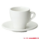 ソーサー テクノスミラノソーサー/14×H2cm/業務用/新品 /テンポス