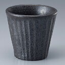 韓国食器(椀) しのぎロック/業務用/新品/小物送料対象商品