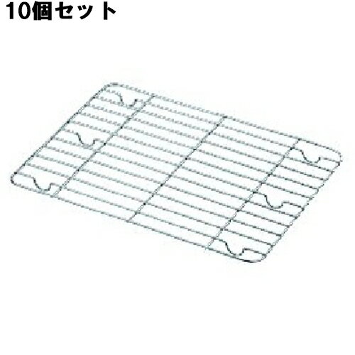 【お得なセット商品】【小物送料対象商品】【TKG】角バットアミ 30枚取 キャビネット /本間製作所/ 135×175×11 /9-0133-0611/業務用/新品