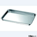 【お得なセット商品】【送料別】ケーキバット 4番/業務用/新品