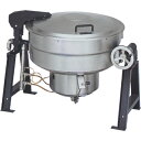 ガス回転釜 【マルゼン】 80L 鋳鉄製 MKGS-TH080 幅1310×奥行917×高さ780mm 【送料別途見積】【プロ用】