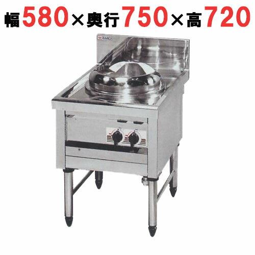 楽天市場】業務用 水栓(中華レンジ|業務用厨房機器):業務用 楽天市場】業務用 水栓(中華レンジ|業務用厨房機器):業務用