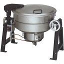 ガス回転釜 【マルゼン】 55L アルミ製 自動点火式 釜底排水付 MKGD-AH055 幅1255×奥行862×高さ780mm 【送料別途見積】【プロ用】(3)