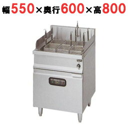 【業務用/新品】【マルゼン】電気冷凍麺釜 MREF-056 幅550×奥行600×高さ800mm 【送料無料】