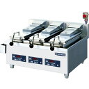 【業務用】 ニチワ 電気自動餃子焼器 卓上タイプ 3連式 NGM-3.9AT-N 幅600×奥行600×高さ300mm 【送料無料】餃子焼き器_餃子焼き機_ぎょ...