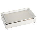 タイジ クールプレート ホテルパン仕様 CP-520HP W528×D345×H131mm /業務用/新品/送料無料
