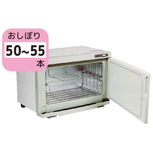 楽天市場】chubu タオルウォーマーmt50の通販 楽天市場】chubu タオルウォーマーmt50の通販