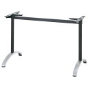 ハヤシ アルミ鋳物テーブル脚 ベースサイズ:A600×間口(芯々)1300mm×【高さ指定可】 品番:BC-S-600 塗装カラー:14AM ポール:42φ/送...