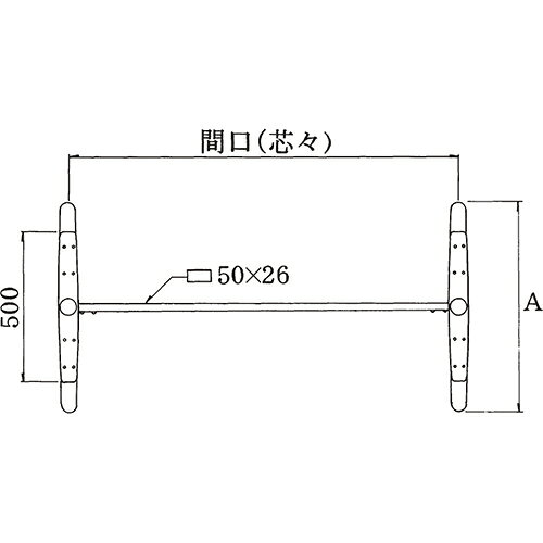 ハヤシ アルミダイキャストテーブル脚 ベースサイズ:A700×間口(芯々)1300mm×【高さ指定可】 品番:MC-S-700 塗装カラー:14 ポール:50φ/送料別 [2]