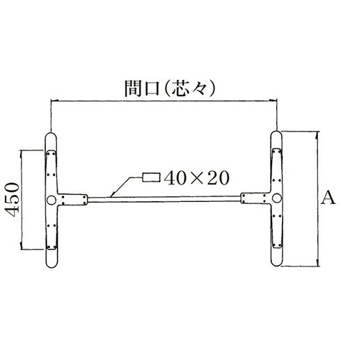 ハヤシ アルミ鋳物テーブル脚 ベースサイズ：A600×間口（芯々）1600mm×【高さ指定可】 品番：BC-S-600 塗装カラー：44 ポール：42φ/送料別