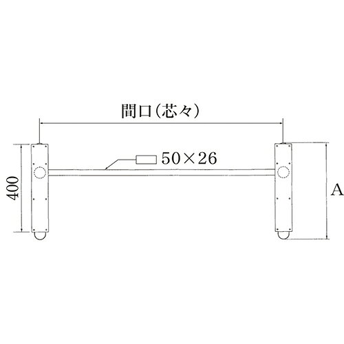 ハヤシ アルミダイキャストテーブル脚 ベースサイズ:A440×間口(芯々)1300mm×【高さ指定可】 品番:MC-S-440 塗装カラー:14 ポール:50φ/送料別 [2]