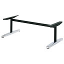 ハヤシ アルミダイキャスト長イス脚 サイズ:A560×間口(芯々)1300mm×【高さ指定可】 品番:BT-S-560-B 塗装カラー:14 ポール:42φ/送...