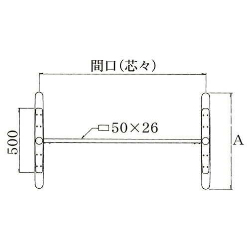ハヤシ アルミ鋳物テーブル脚 ベースサイズ：A750×間口（芯々）1600mm×【高さ指定...