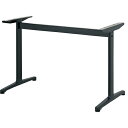 ハヤシ アルミダイキャストテーブル脚 ベースサイズ:A700×間口(芯々)1300mm×【高さ指定可】 品番:SD-Y-700 塗装カラー:44 ポール:80×...