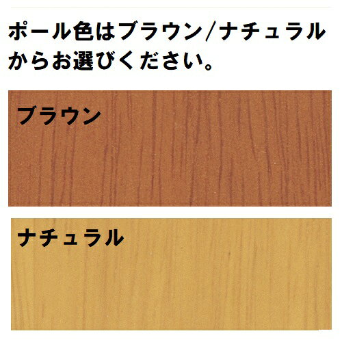 厨房機器と店舗用品 TENPOSのハヤシ ガラステーブルシリーズ 円天板（天板エッチング） 天板径590×ベース径450×高さ635mm・685mm※選択可 品番：GR-200 ポール：ウッド（NA・BR）※選択可/送料別｜アングル3