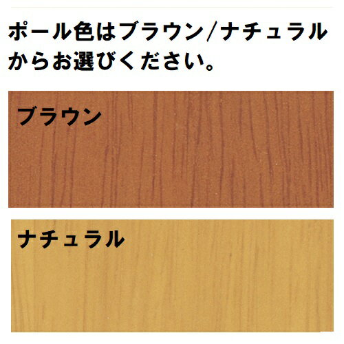 ハヤシ ガラステーブルシリーズ 円天板（ガラス エッチング）天板径730×ベース幅584×足間隔423×高さ685 品番：GR-211 ポール：ウッド（ナチュラル色・ブラウン色）※選択可/送料別