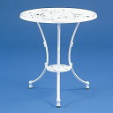 ハヤシ GARDEN CHAIR & TABLE テーブル サイズ:径620×高さ680mm 品番:HOG-Sテーブル/送料別