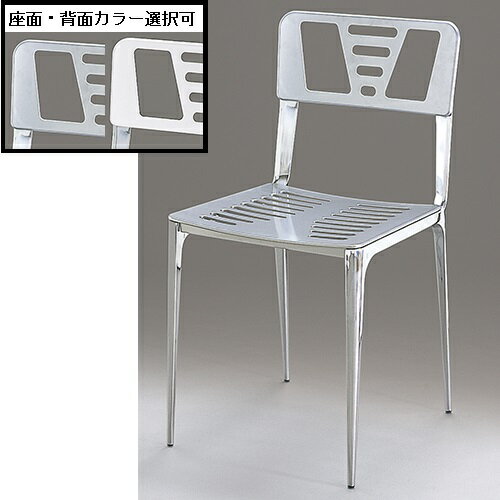 Other - 業務用椅子 ハヤシ アルミダイキャスト 椅子（室内用イス）座面・背面カラー：シルバー・ホワイト※選択可 脚部鏡面仕上げ 幅430×奥行455×高さ810×座面高さ470 品番：SS-100/業務用/新品/送料別
