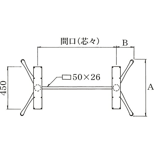 ハヤシ アルミダイキャストテーブル脚 ベースサイズ:A650×B195×間口(芯々)1000mm×【高さ指定可】 品番:SS-V-360 塗装カラー:18 ポール:60φ/送料別 [2]