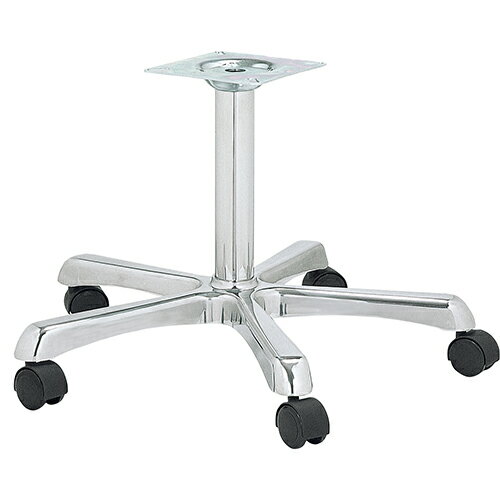 ハヤシ アルミダイキャストイス脚 ベースサイズ：A595×B568×【高さ指定可】 品番：FD-N-310 塗装カラー：11-C ポール：50φ/送料別