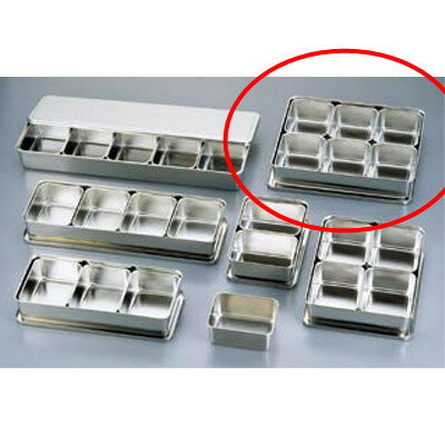 【TKG】Murano(ムラノ)21-0プレス ヤクミ入 6ヶ入/9-0222-0106/業務用/新品/小物送料対象商品