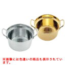 【TKG】TKG 18-8 プチセイロ鍋(金メッキ付)/9-1681-1601/業務用/新品/小物送料対象商品