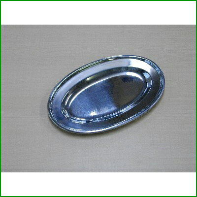 巻渕小判皿 9吋/業務用/新品/小物送料対象商品