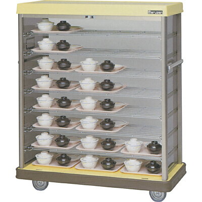 病院用配膳車 【マルゼン】 ハーフサイズ 8段 MHNH-24 【業務用/新品】【送料無料】