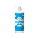 アテント Sケアすすぎがいらない洗浄液/本/1000ml/業務用/新品/小物送料対象商品