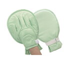 プライムフラットひらい手/2個入/業務用/新品/小物送料対象商品