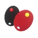 やわらか湯たんぽ たまご型タイプ/レッド/業務用/新品/小物送料対象商品