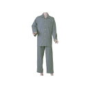 紳士楽らくパジャマ(スムース)/グレー/M/業務用/新品/小物送料対象商品