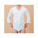 紳士・婦人共用前開き7分袖ボディシャツ/オフホワイト/L/業務用/新品/小物送料対象商品