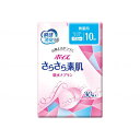 Tポイズさらさら素肌吸水ナプキン/ケース/微量用30枚/業務用/新品/小物送料対象商品