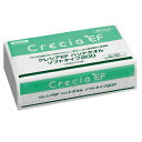 クレシアEFハンドタオル ソフトタイプ200 30袋入/ケース/業務用/新品/小物送料対象商品