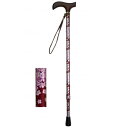 夢ライフステッキ 柄杖伸縮型(スリムタイプ)/桜ワイン/ギフトボックス仕様/業務用/新品/小物送料対象商品