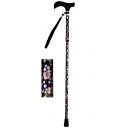 夢ライフステッキ 柄杖折りたたみ伸縮型/桜ブラック/ギフトボックス仕様/業務用/新品/小物送料対象商品