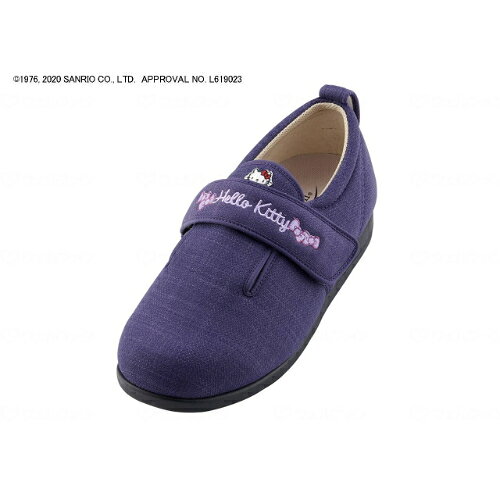 ダブルマジック3 3E(ハローキティ)/紫/3L/業務用/新品/小物送料対象商品