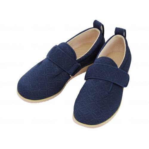 ダブルマジック2雅(みやび) 7E/紺/左L /右S/業務用/新品/小物送料対象商品