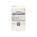 ふきとりコットンタオル /ケース/M/業務用/新品/送料無料