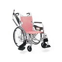 ふわりす+(プラス) KFP22-40SB/さんごピンク/40/業務用/新品/送料別途見積(4)